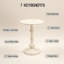Table de bout 21 po-464087623