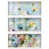 White Frame sélectionné