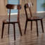 Chaise en bois massif Juliannie