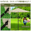 215cm Beach Parasol