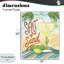 Giclée encadrée sel et sable, design par Connie Summers-130751252-130751250
