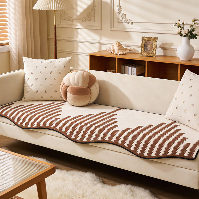 Sofa Slipcover, Brown