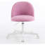 Mignon fauteuil de bureau sans accoudoirs VINGLI-134285113