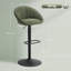 Swivel Upholstered Adjustable Height Counter Stool with Metal Frame-186808803