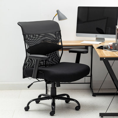 Mesh Task Chair