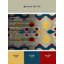 Tapis d'intérieur et d'extérieur Vibrant Sway-274158663