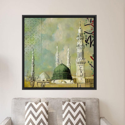Art mosaïque sur toile encadrée pour la maison du Musulmane