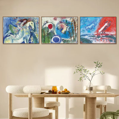Ensemble de 3 toiles encadrées par Marc Chagall, série d'art mural n ° 32 pour décorations de bureau à domicile (cadre de couleur bois mince, 18 po x 24 po chaque pièce)