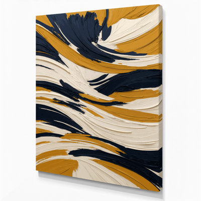 Abstract Landscape 93 Beige Canvas Wall Art