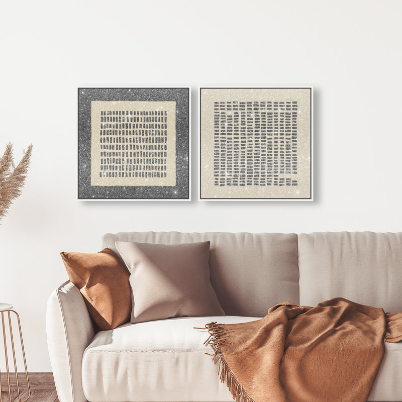 Tiny Windows Set Set by Oliver Gal, 21"H x 21"W, White Floater Frame