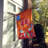 Double Sided Polyester Garden Flag-16654597