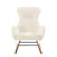 Fauteuil berçant beige Teddy-1368561423