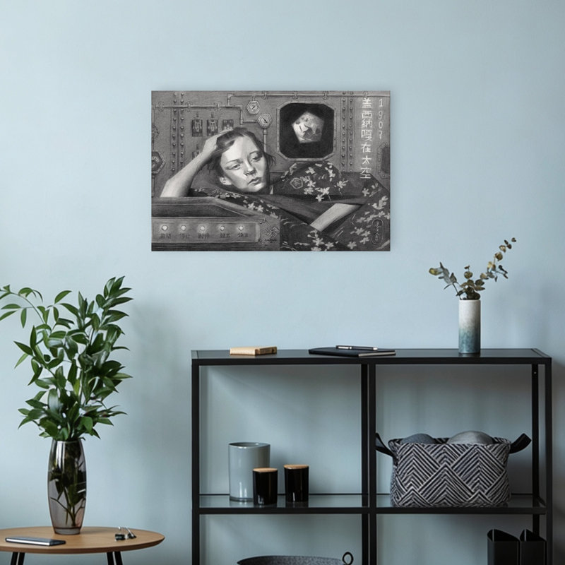 Art mural rétro paysage industriel traditionnel pensif, H 12 po x l 18 po
