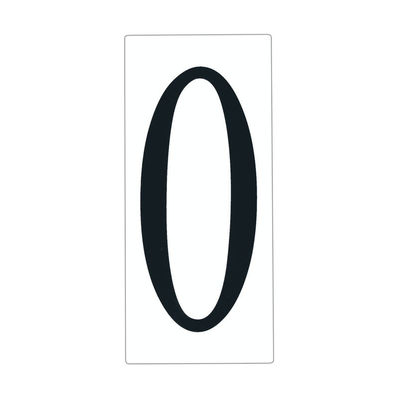 Numéro de maison Brookwood, 0, Blanc