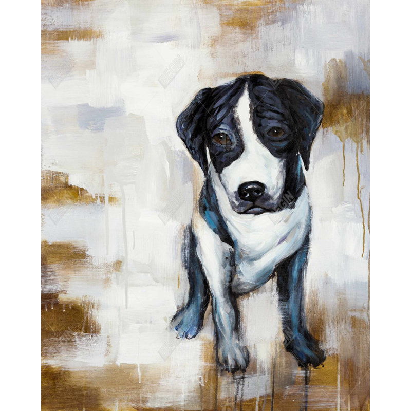«Sitting Dog - Contemporary Brown»