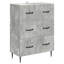 Rectangle Accent Chest-1068618904