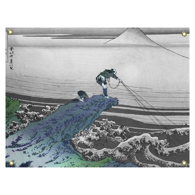 Tapisserie murale Kajikazawa in Kai
