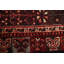Tapis traditionnel 6 x 9