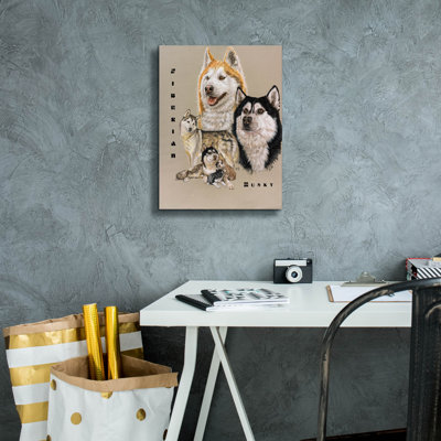 " Siberian Husky " by Barbara Keith