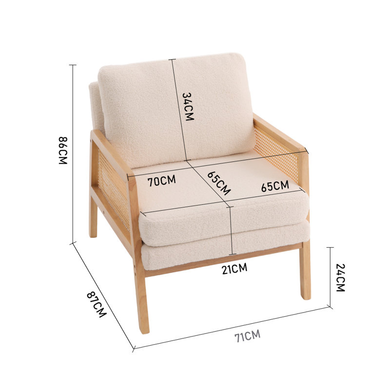 Upholstered Accent Chair
