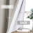 100% Blackout Curtains for Bedroom Thermal Insulated Linen Textured Curtains Heat and Full Light Blocking Drapes Living Room Curtains 2 Panel Sets-367868539-367868532