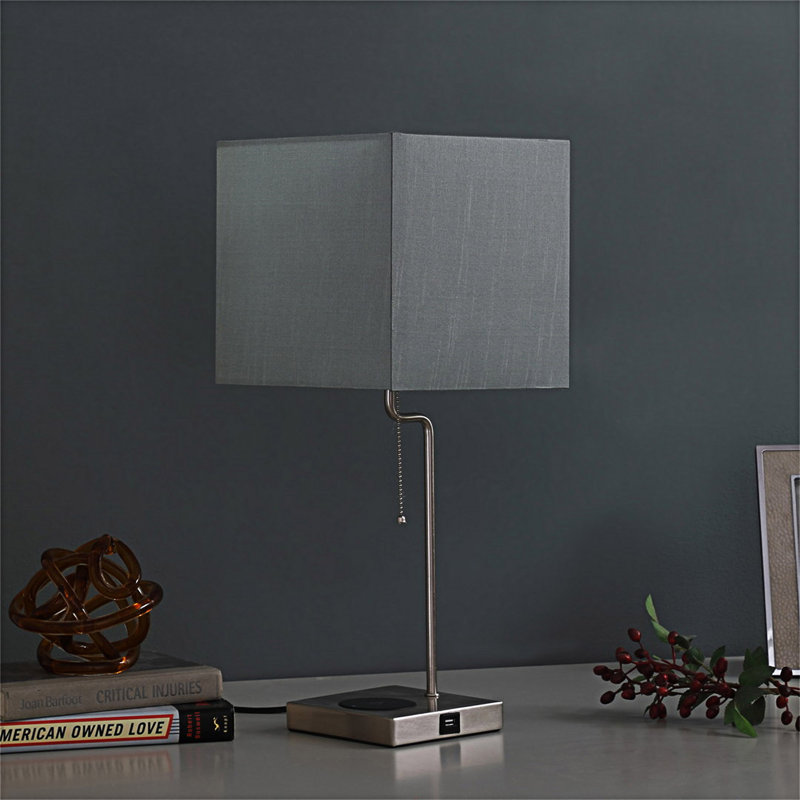 Square Table Lamp With Charging Station