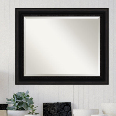 Miroir Ghazi