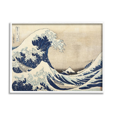 «Highland Dunes Classic Classic», art giclée par Katsushika Hokusai