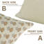 Coussin décoratif en lin pur à motif de blocs de tissu fabriqué à la main Fabividine Kohinoor - taille de canapé 16 x 16 po-103180255