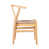 Brun naturel / beige