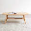 Table basse avec plateau central 100% bois massif-2065721880
