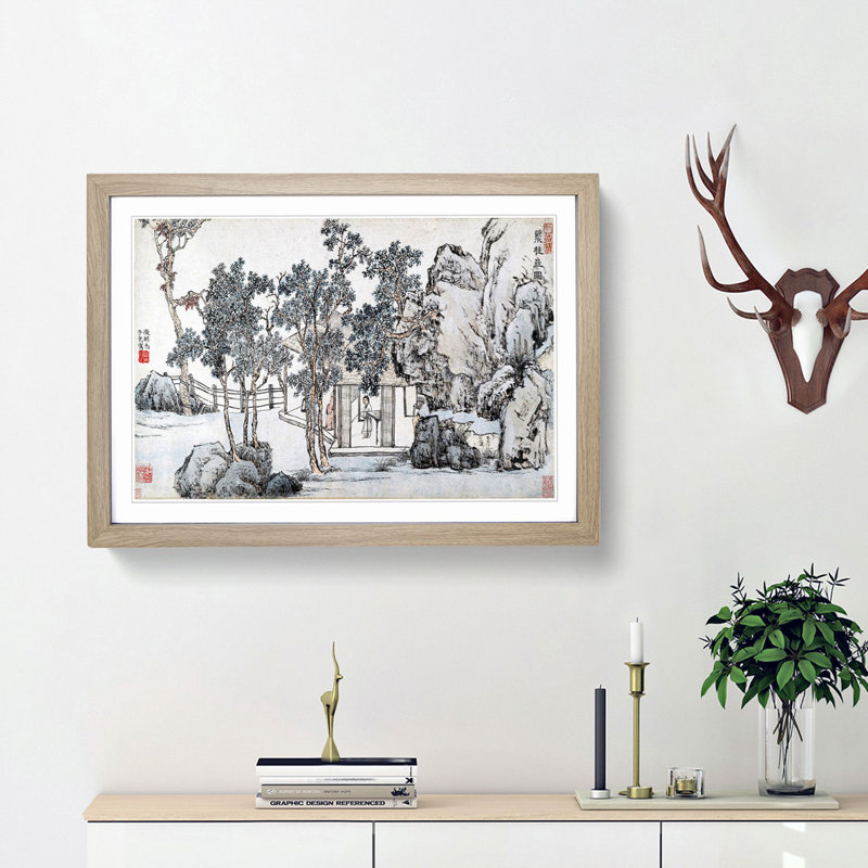 The Cassia Grove by Wen Zhengming - Picture Frame Painting Print, 27cm H x 36cm W x 2cm D, Oak Framed