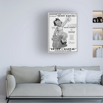 Art sur toile, artiste inconnu