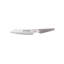 40th Anniversary 6" Kiritsuke Utility Knife