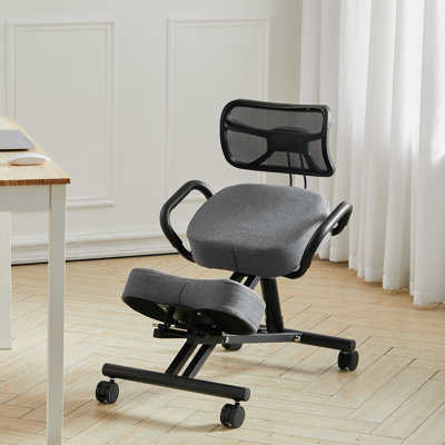 Bianka Backed Adjustable Height Kneeling Chair