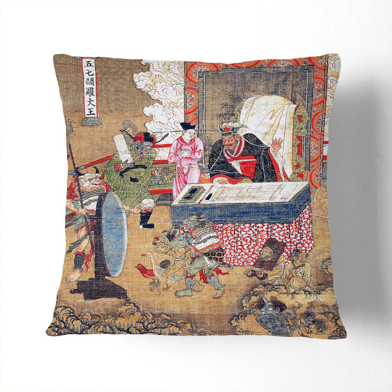 Square Throw Cushion, 40cm H x 40cm W x 15cm D
