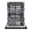 23.8" 45 dBA Biilt-in Digital Control Dishwasher