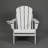 HDPE Folding Adirondack Chair With Dual Cup Holder-1548822708