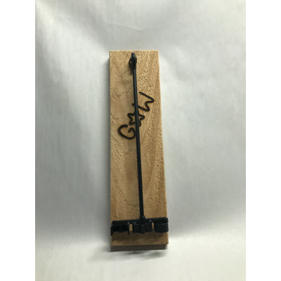 Steel Branding Irons