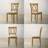 Ebbert 18'' H Upholstered Side Chair-643077664
