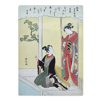 Tempered Glass the First Day of Spring by Harunobu Suzuki Chopping Board