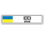 Panneau de signalisation en aluminium Kertch, drapeau de l'Ukraine