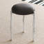 43.3cm H Metal Side Chair in Black