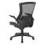 Chaise de travail ergonomique 