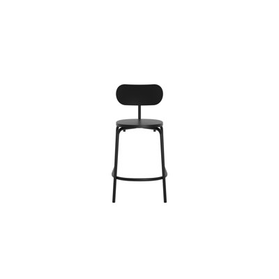 Kahmiah Counter Stool with Metal Frame