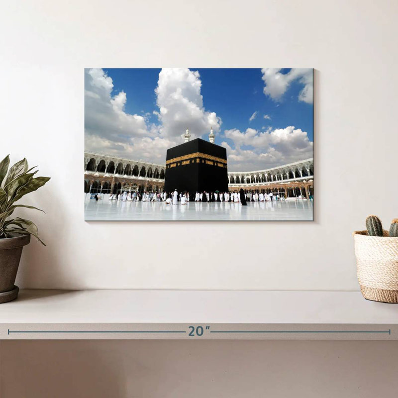 Adella Great Mosque Of Mecca, 8" H x 12" W