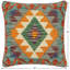 Housse et insert de coussin carré 100% laine