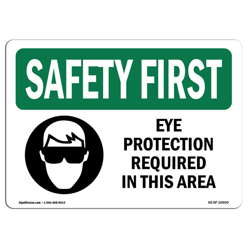 Protection oculaire requise dans cette zone, H 12 po x l 18 po x P 0,1 po