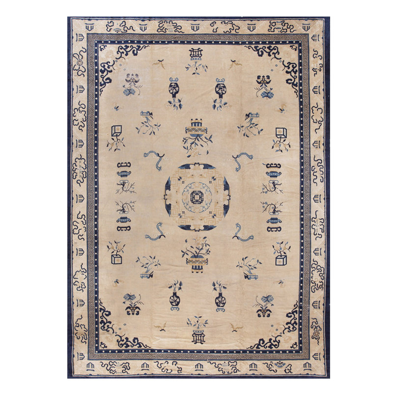 Tapis de Pékin
