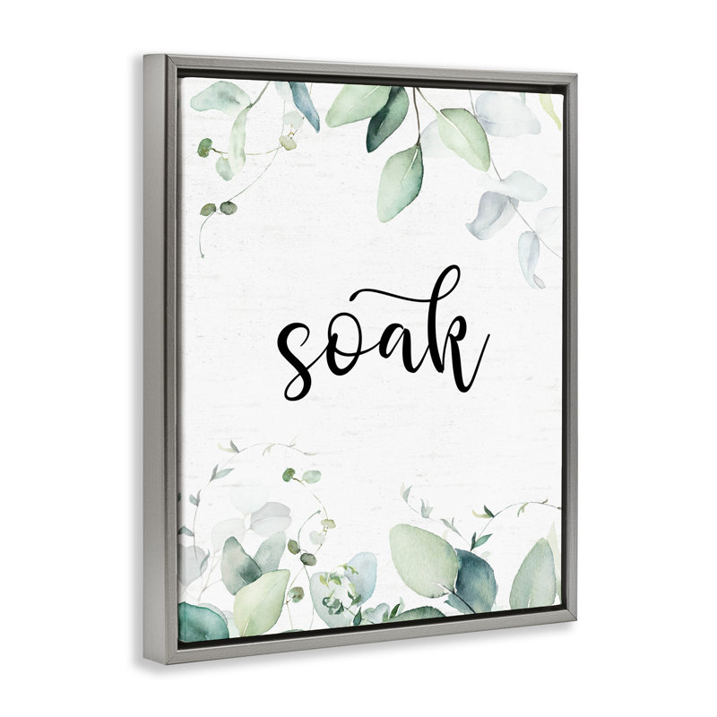 Cadre flottant Soak, H 31 po x l 25 po, Cadre flottant gris lustré